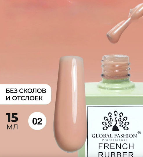 Global Fashion Base Coat / Top Coat for Regular Nail Polish Rubber 15ml 02