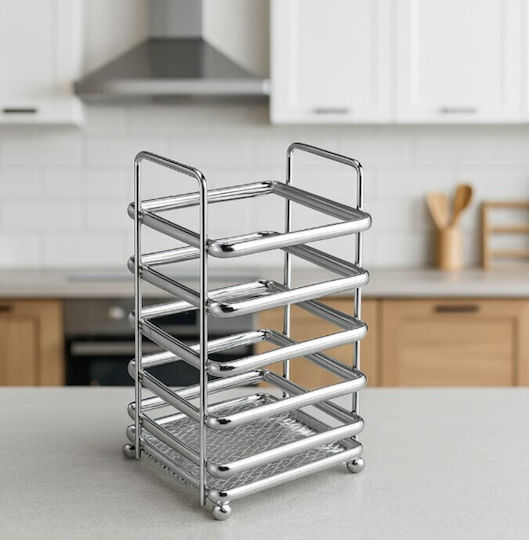 Galifas Metallic Silver Cutlery Drainer 8x16cm