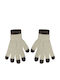 Kinderhandschuhe Beige
