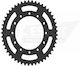 Esjot Rear Sprocket