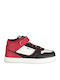 Παιδικά Sneakers High Κόκκινα