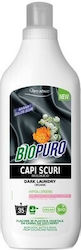 Biopuro 1lt (35 Мерителни чаши) Biopuro 1lt (35 Мерителни чаши)