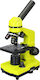 Levenhuk Biological / Digital Monocular Microscope