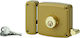 Thirard Lock Box Left