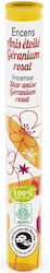 Aromandise Sticks 30τμχ