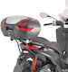 Givi Σχάρα για Piaggio MP3