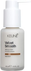 Keune Velvet Smooth 45мл