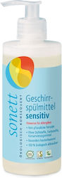 Ecological Dishwashing Detergent – Neutral 300ml Sonett