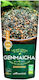 Aromandise Πράσινο Τσάι Βιολογικό Προϊόν 100gr