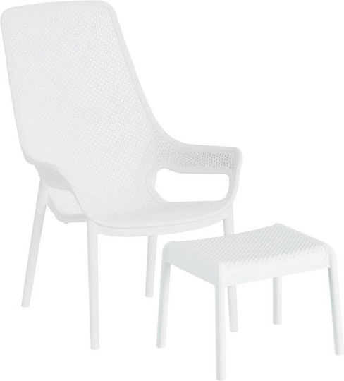 Outdoor Chair Plastic Avelyn White 52x24x98cm