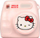 Yashica Hello Kitty Children's Camera 8MP Pink
