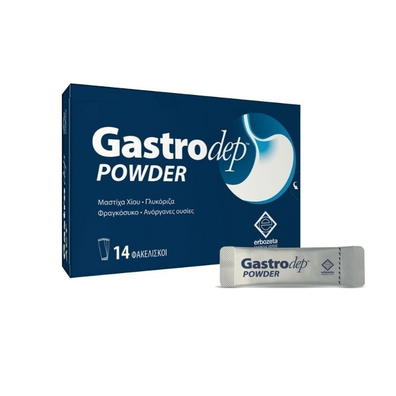 Erbozeta Gastrodep Ειδικό Συμπλήρωμα Διατροφής 14 φακελίσκοι