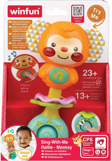 Winfun Κουδουνίστρα για Νεογέννητα