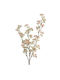 Arti Casa Decorative Artificial Prunus Branch 60cm