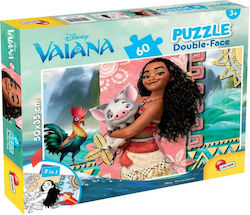 Kids Puzzle for 3++ Years 60pcs Real Fun Toys