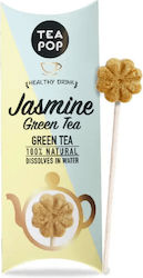 Gourmet Green Tea 5gr