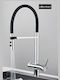 Bonken Tall U-Shaped Kitchen Faucet Counter Silver