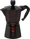 Bialetti Moka Express Μπρίκι Espresso Ασημί