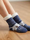 Prive Damen Socken Blue 1Pack