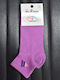 Design Damen Socken Purple 1Pack