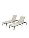 Deckchair Double Aluminum Beige 2pcs 111x59.5cm.