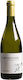 Parparousi Wein Assyrtiko Weiß Trocken 750ml