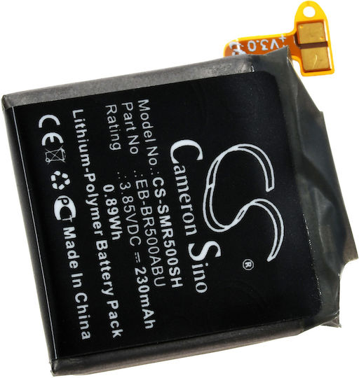 Μπαταρία Smart Watch Samsung Galaxy Watch Active Sm-r500 Type Eb-br500abu Etc 230mah/0 9wh
