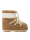 Stiefeletten Damen Braun