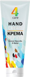 4care Κρέμα Χεριών 75ml