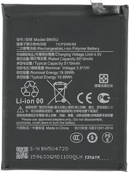 Baterie de înlocuire compatibilă 5110mAh pentru Xiaomi Redmi Note 14 5G Baterie de înlocuire compatibilă 5110mAh pentru Xiaomi Redmi Note 14 5G