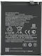 Kompatibler Ersatzakku 5110mAh für Xiaomi Redmi Note 14 5G