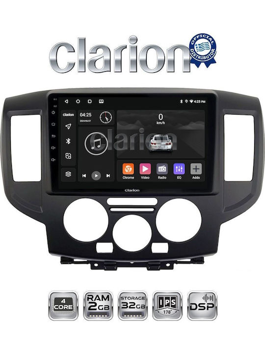 Clarion Автомобилна Аудио Система (Блутут/USB/WiFi/GPS/Apple-Carplay/Android-Auto)