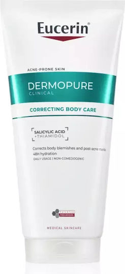 Eucerin Feuchtigkeitsspendende Körpercreme gegen Flecken für Trockene & Empfindliche Haut 200ml