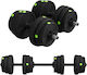 Adjustable Dumbbell Set with Bar 25kg
