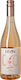 Wein Divin Origine Rosé Trocken 750ml