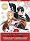 Calendar De Advent Sword Art Online