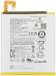 Kompatibler Akku für LENOVO TAB M8 TB-8505
