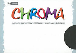Chroma Χαρτι 220gr Α4 Μαυρο Πακετο 100τμχ Chr22 Nr.5230