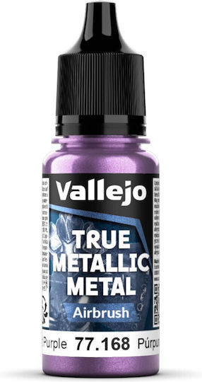 Acrylicos Vallejo Χρώμα Μοντελισμού Amethyst Purple 18ml