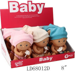 Zita Toys Μωρό Κούκλα (Διάφορα Σχέδια) 1τμχ