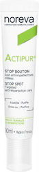 Noreva Stop Button Κρέμα Ημέρας κατά των Ατελειών 10ml Noreva Stop Button Κρέμα Ημέρας κατά των Ατελειών 10ml