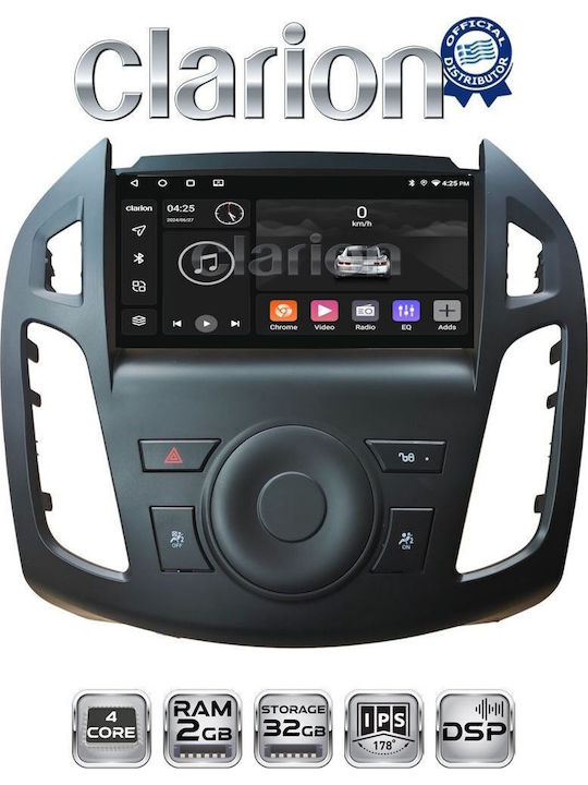 Clarion Автомобилна Аудио Система (Блутут/USB/WiFi/GPS/Apple-Carplay/Android-Auto)