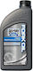 Bel-Ray Motorcycle Suspension Oil 10W 1lt