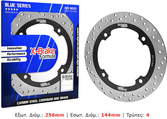 X-Brake Δισκόπλακα Μπροστά για Honda Transalp 600 / Transalp 650 / Transalp 700
