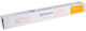 Kyocera TK-8615 Γνήσιο Toner Laser Εκτυπωτή Κίτ...