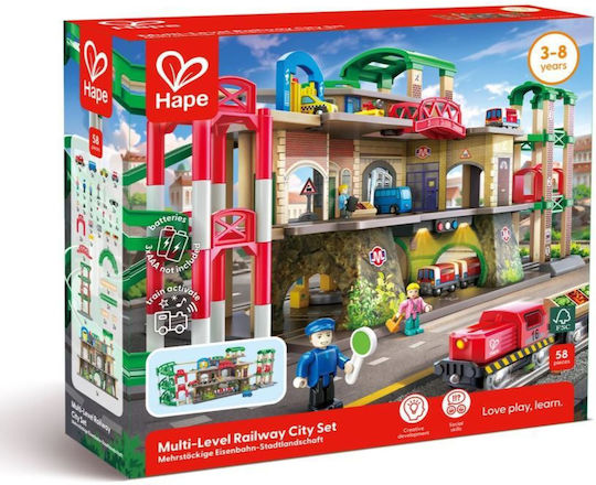 Hape City Railway Сет с Влакче за 3+ години+ Години
