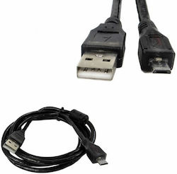 Cablu Royal 167/1.5 21011651 De La USB Tip A Masculin La USB Micro B Masculin 1.5m Negru