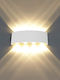 Lightplanet Lumină de exterior montată pe perete LED IP54