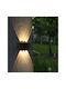 Lightplanet Lumină de exterior montată pe perete LED IP54