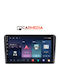 Carmedia Ηχοσύστημα Αυτοκινήτου για Fiat Panda 2003-2012 (Bluetooth/USB/WiFi/GPS/Apple-Carplay/Android-Auto) με Οθόνη Αφής 9"